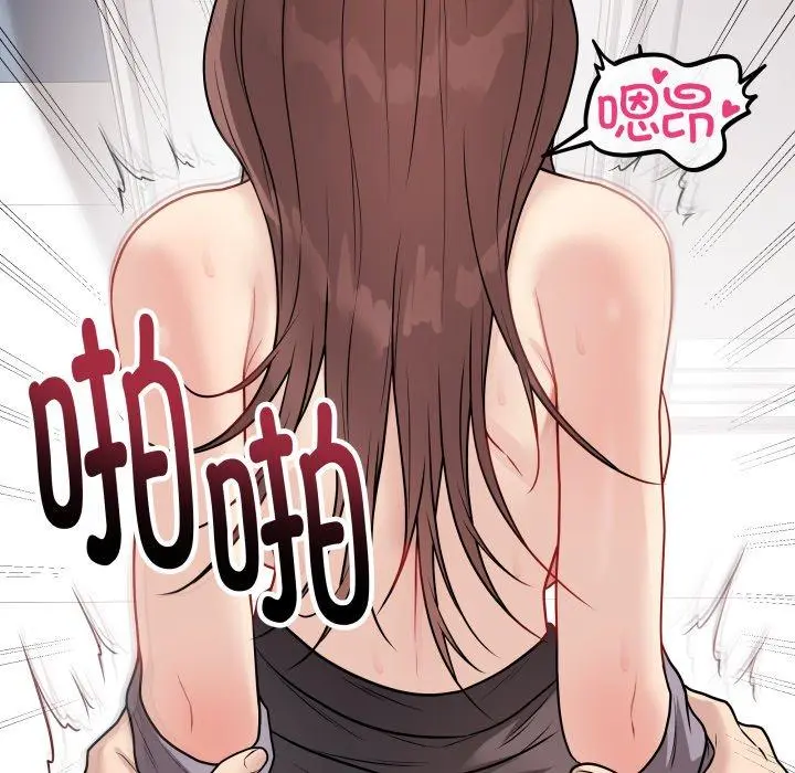 15 最后的冲刺_最后的冲刺