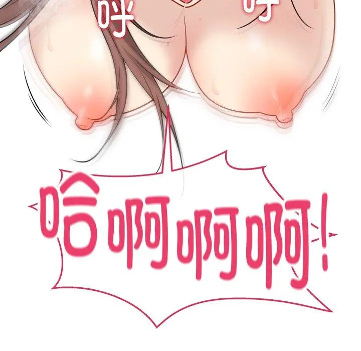 15 最后的冲刺_最后的冲刺