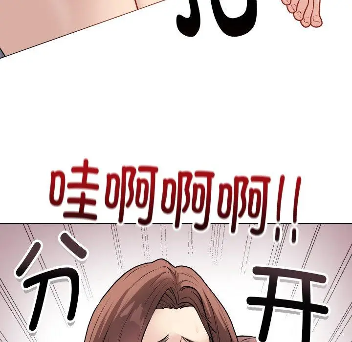 15 最后的冲刺_最后的冲刺