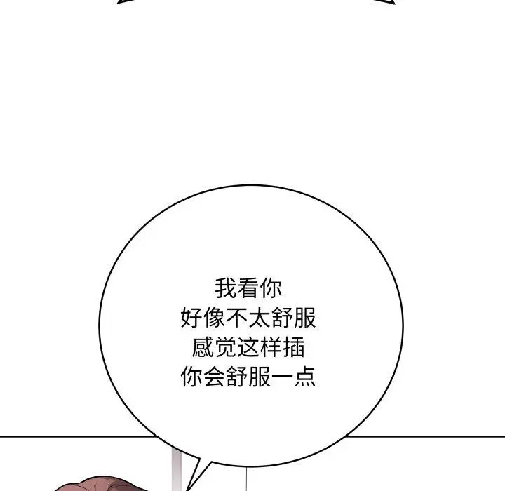 15 最后的冲刺_最后的冲刺