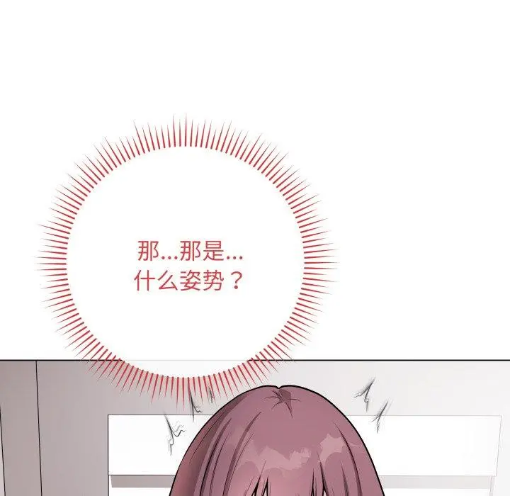 15 最后的冲刺_最后的冲刺