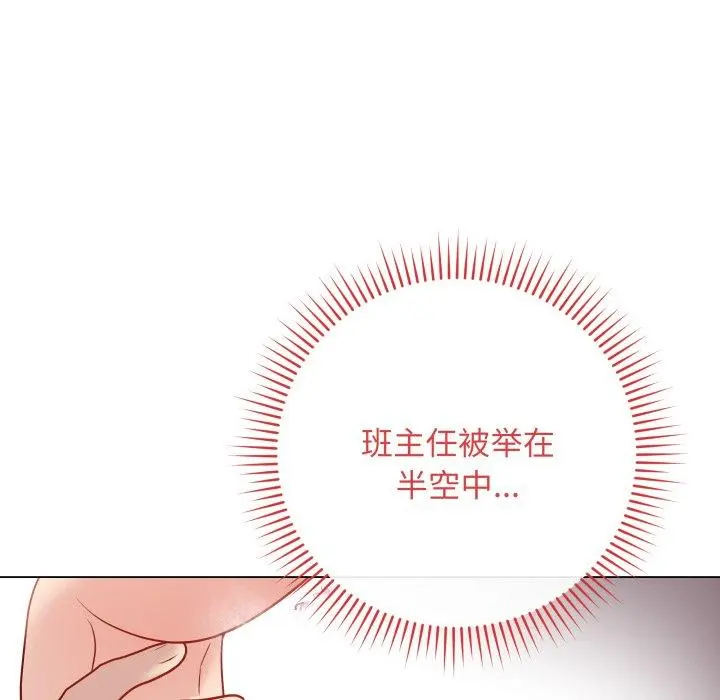 15 最后的冲刺_最后的冲刺