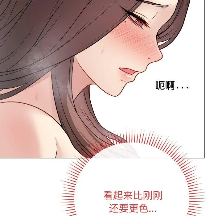 15 最后的冲刺_最后的冲刺