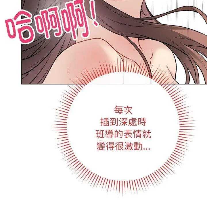 15 最后的冲刺_最后的冲刺