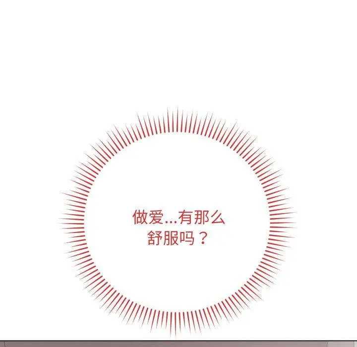 15 最后的冲刺_最后的冲刺