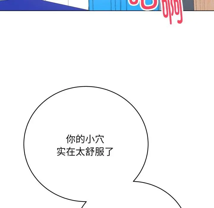 15 最后的冲刺_最后的冲刺
