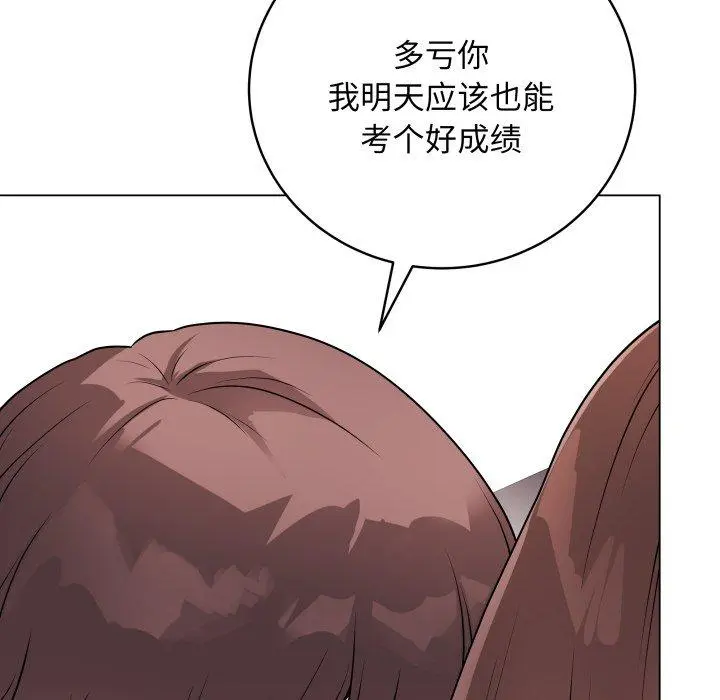 15 最后的冲刺_最后的冲刺