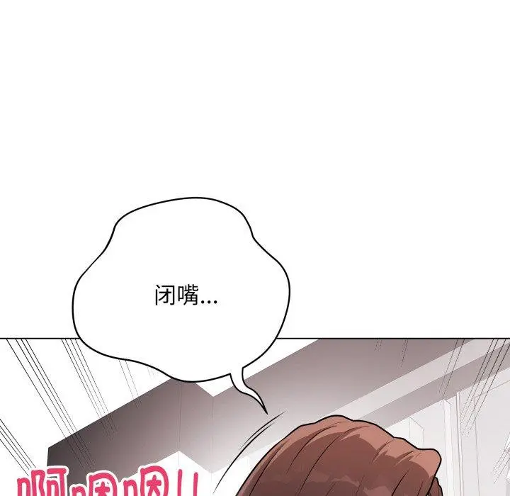 15 最后的冲刺_最后的冲刺