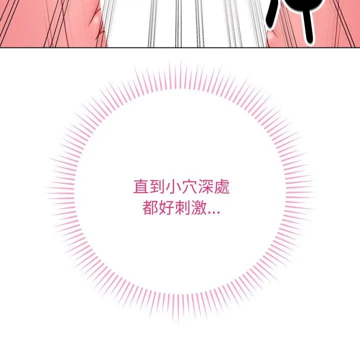 15 最后的冲刺_最后的冲刺