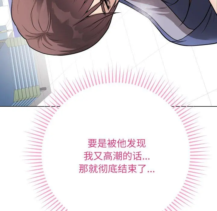 15 最后的冲刺_最后的冲刺