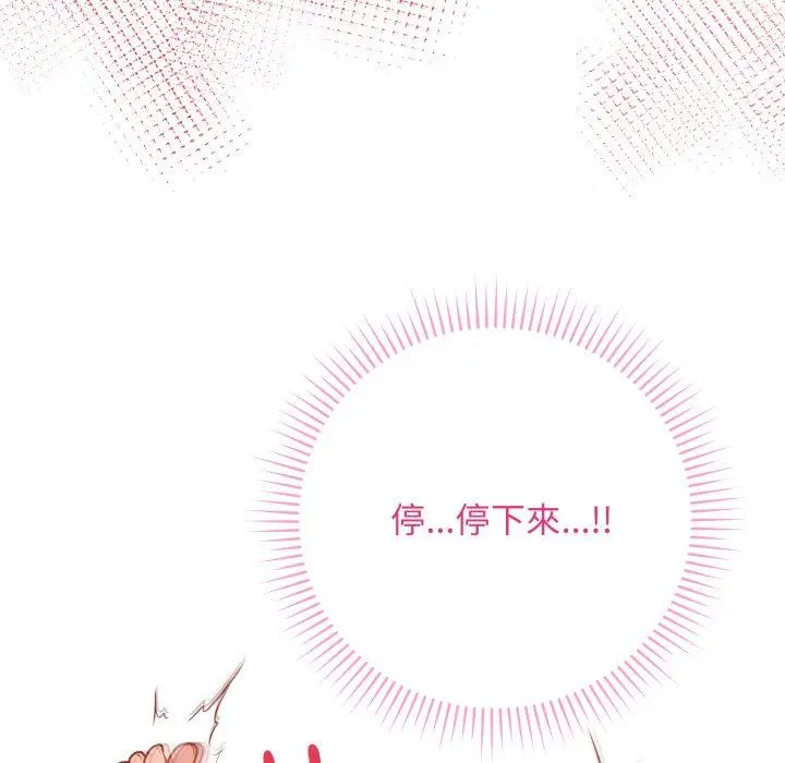 15 最后的冲刺_最后的冲刺
