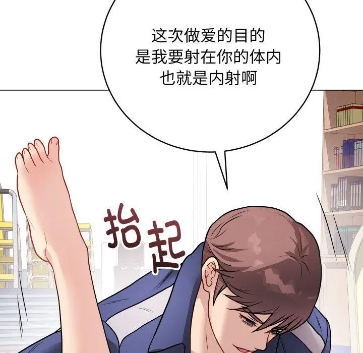 15 最后的冲刺_最后的冲刺