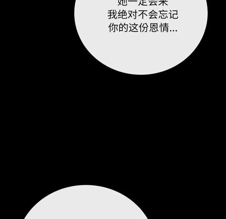 14 最后的冲刺_最后的冲刺