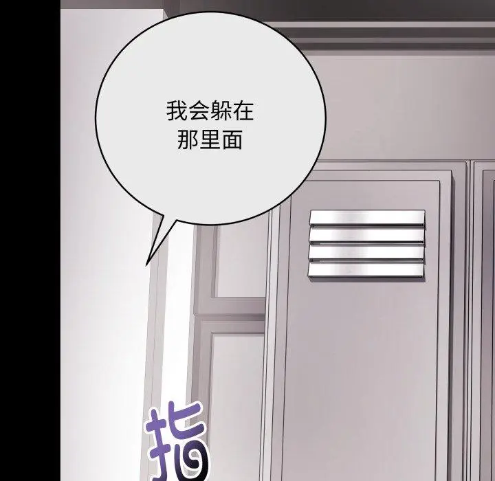 14 最后的冲刺_最后的冲刺