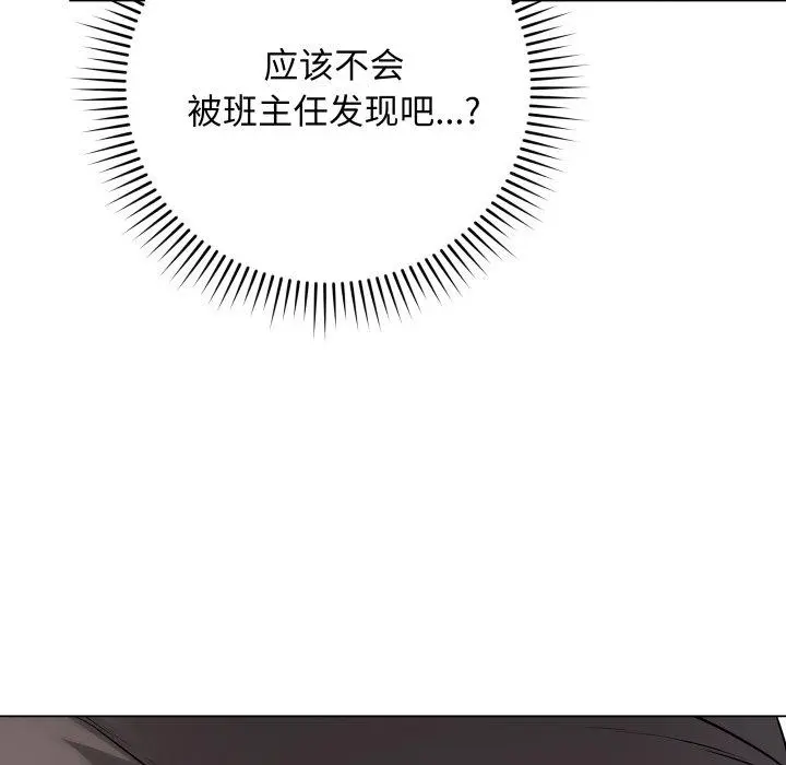 14 最后的冲刺_最后的冲刺