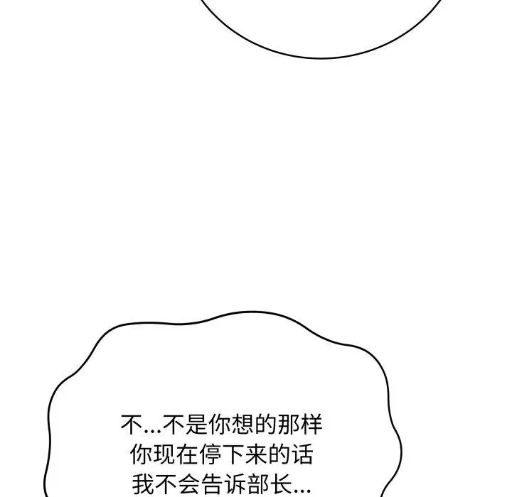 14 最后的冲刺_最后的冲刺