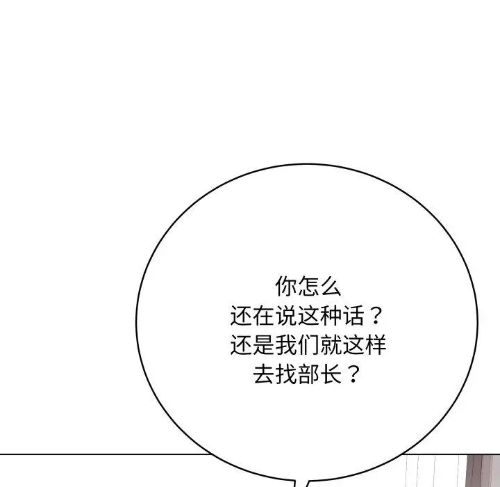 14 最后的冲刺_最后的冲刺