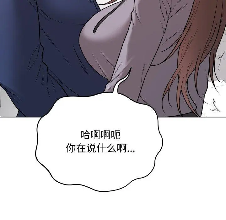 14 最后的冲刺_最后的冲刺