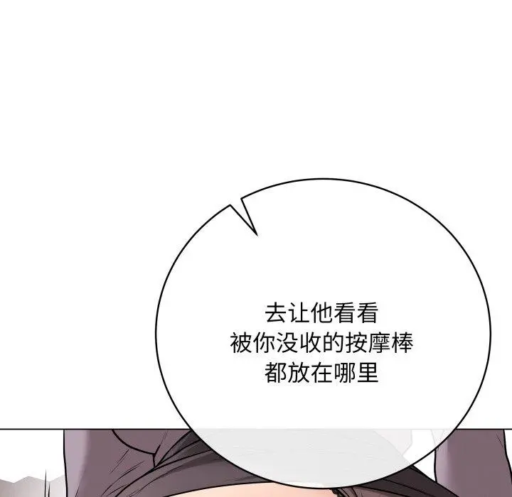 14 最后的冲刺_最后的冲刺