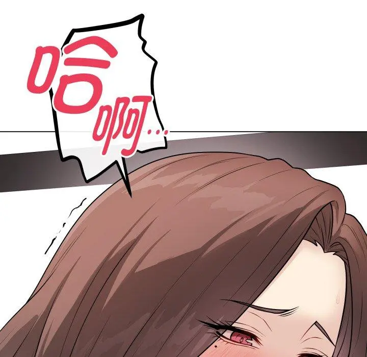 14 最后的冲刺_最后的冲刺
