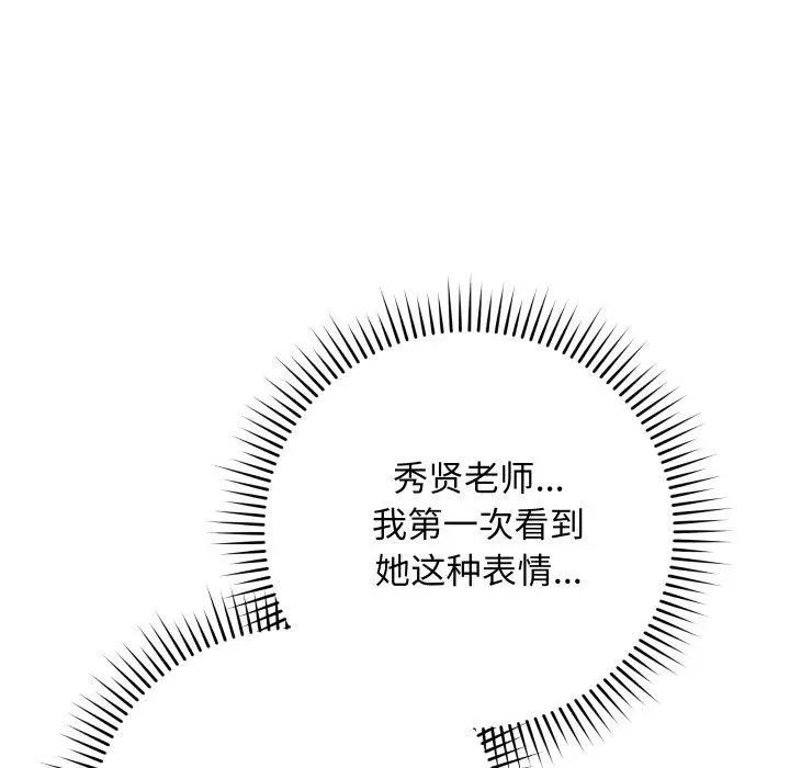 14 最后的冲刺_最后的冲刺