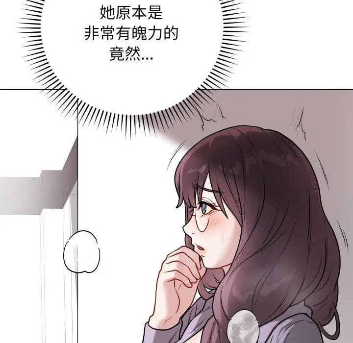 14 最后的冲刺_最后的冲刺