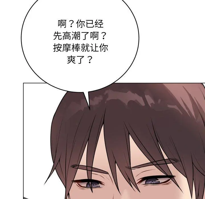 14 最后的冲刺_最后的冲刺