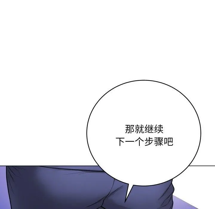 14 最后的冲刺_最后的冲刺