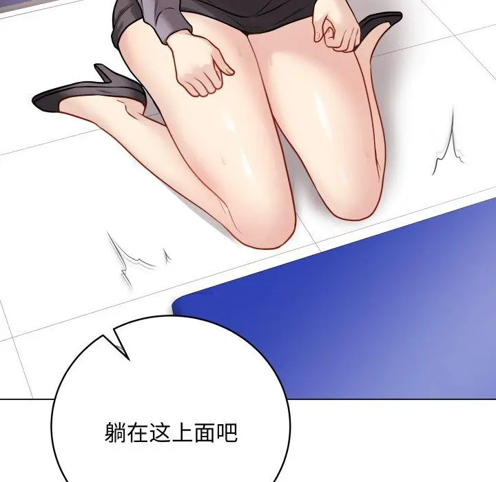 14 最后的冲刺_最后的冲刺