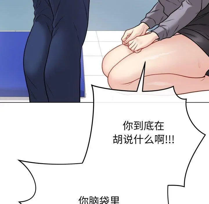 14 最后的冲刺_最后的冲刺