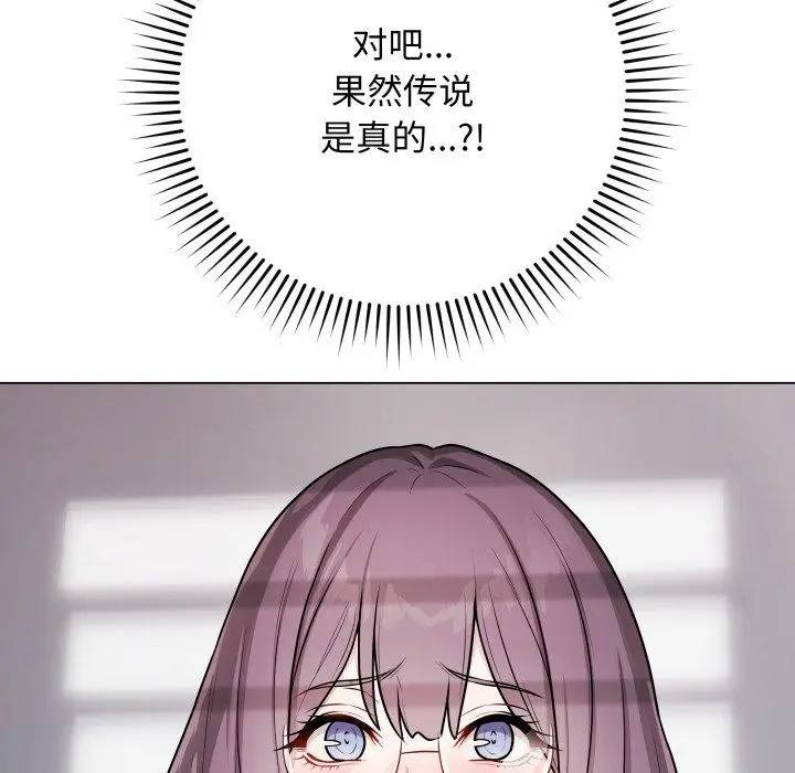 14 最后的冲刺_最后的冲刺
