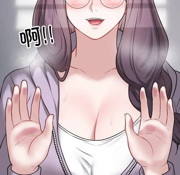 14 最后的冲刺_最后的冲刺