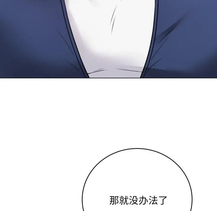14 最后的冲刺_最后的冲刺