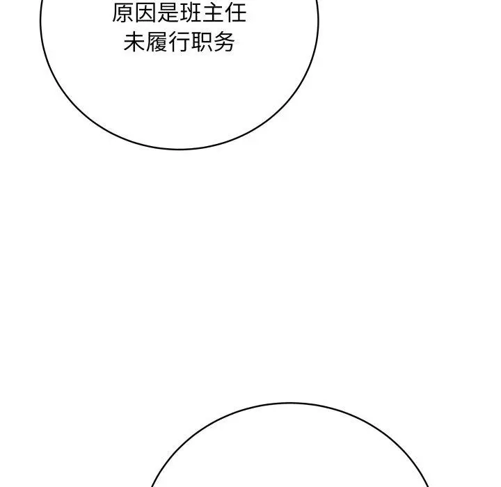 14 最后的冲刺_最后的冲刺
