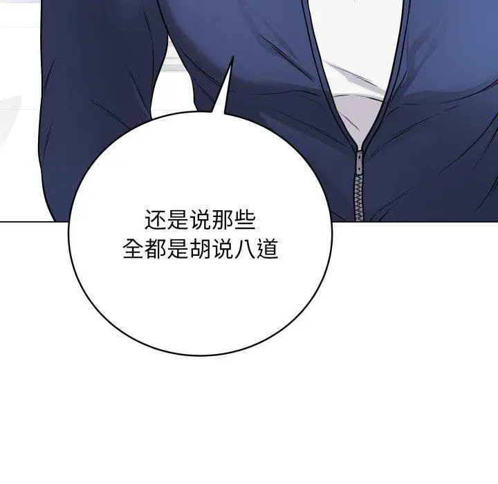 14 最后的冲刺_最后的冲刺