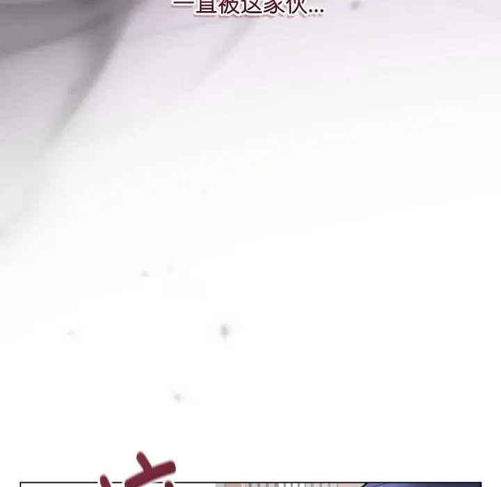 14 最后的冲刺_最后的冲刺