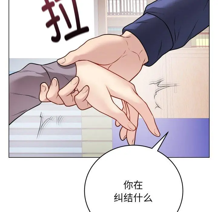 14 最后的冲刺_最后的冲刺