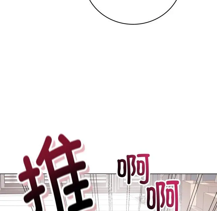 14 最后的冲刺_最后的冲刺