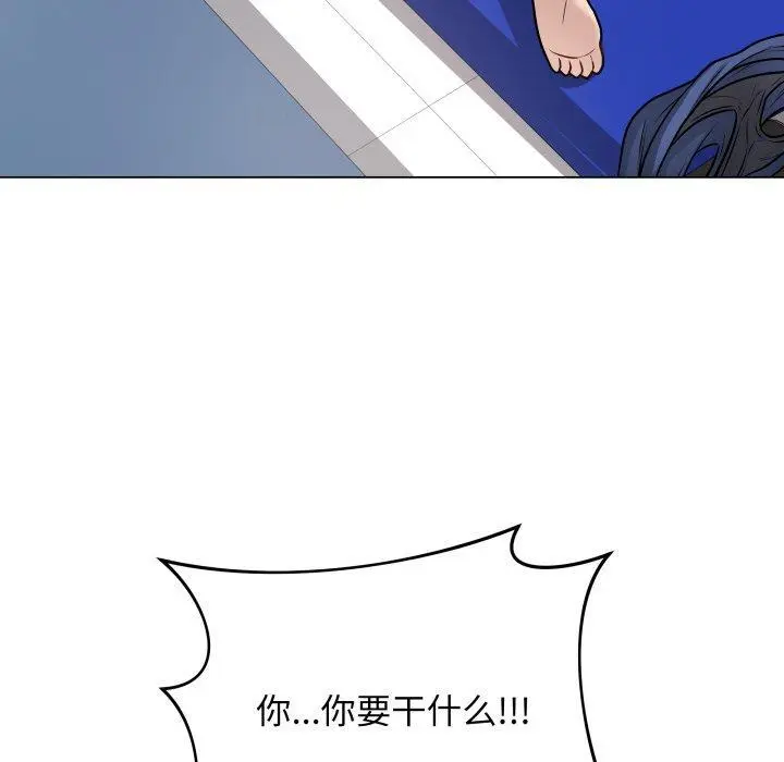 14 最后的冲刺_最后的冲刺