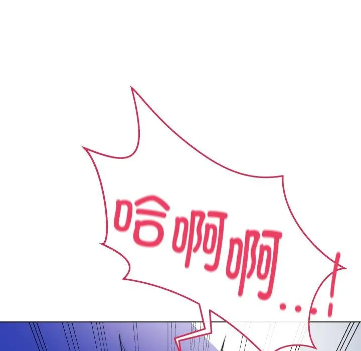 14 最后的冲刺_最后的冲刺
