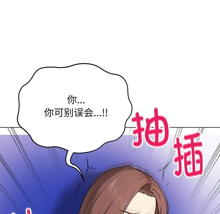 14 最后的冲刺_最后的冲刺