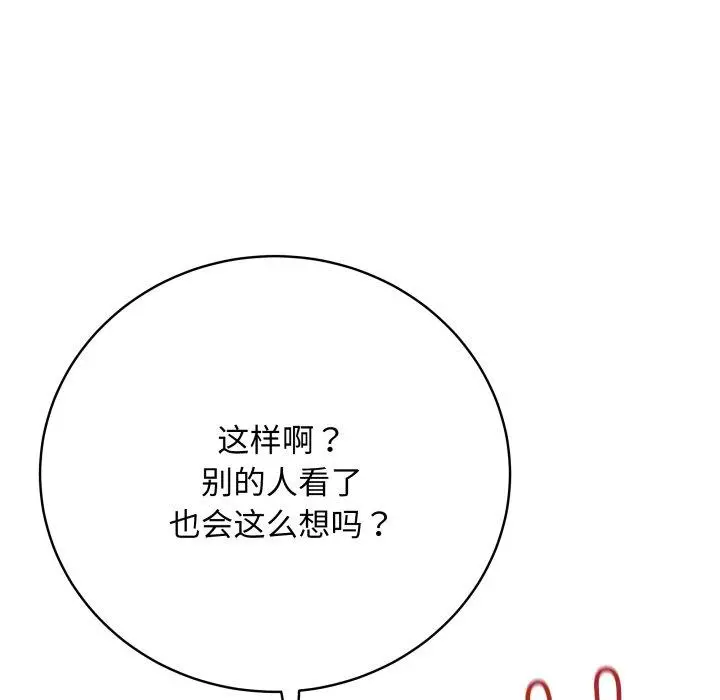 14 最后的冲刺_最后的冲刺