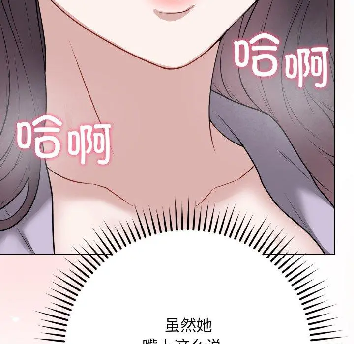 14 最后的冲刺_最后的冲刺