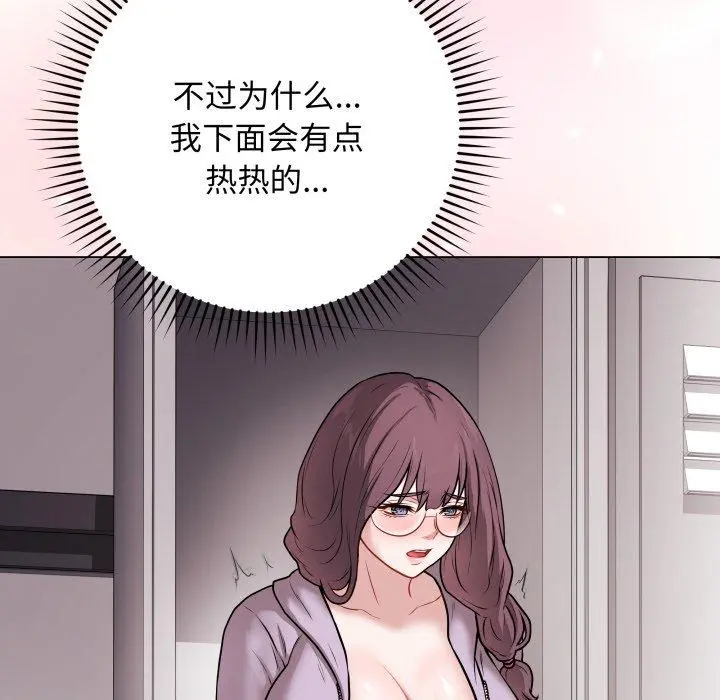 14 最后的冲刺_最后的冲刺