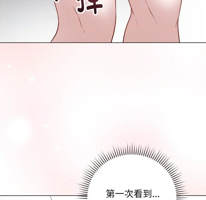 14 最后的冲刺_最后的冲刺