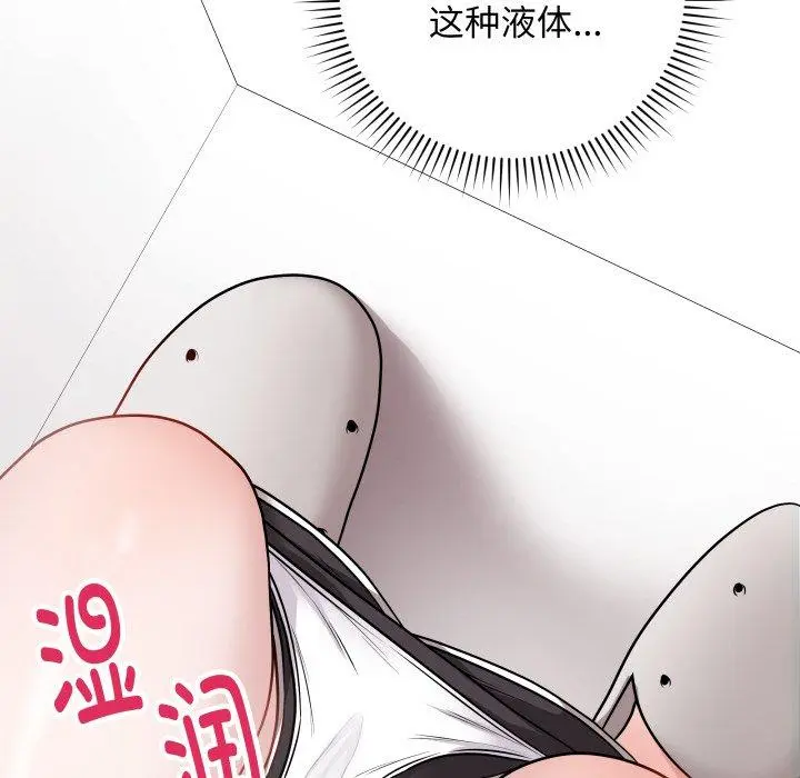 14 最后的冲刺_最后的冲刺