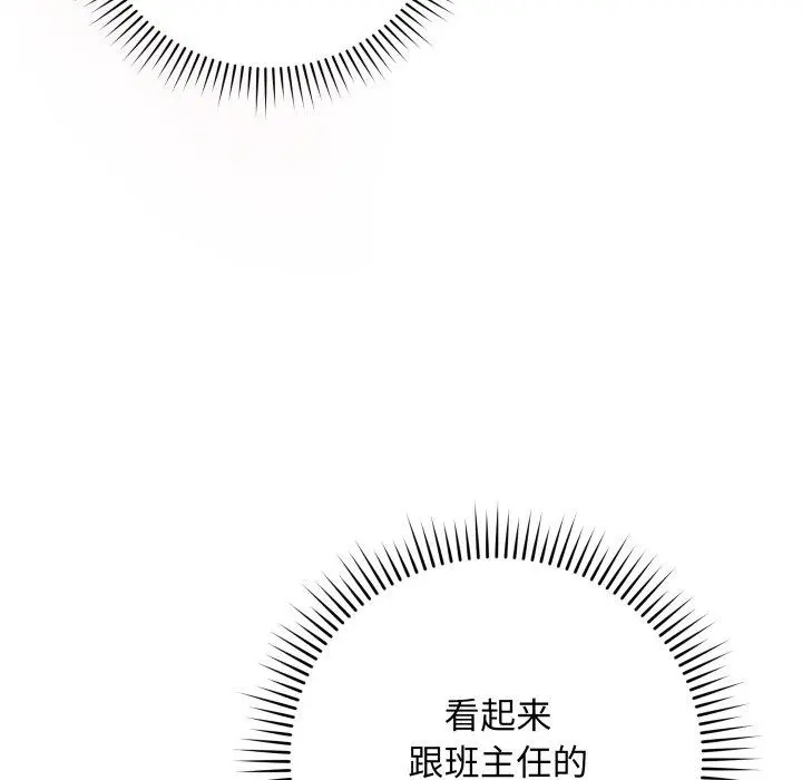 14 最后的冲刺_最后的冲刺