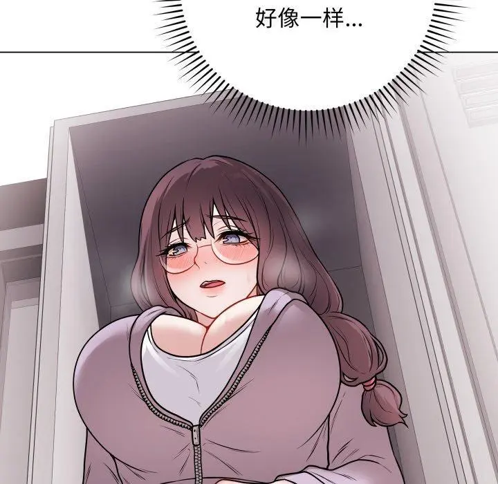 14 最后的冲刺_最后的冲刺