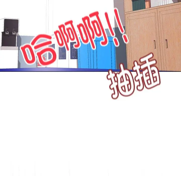 14 最后的冲刺_最后的冲刺