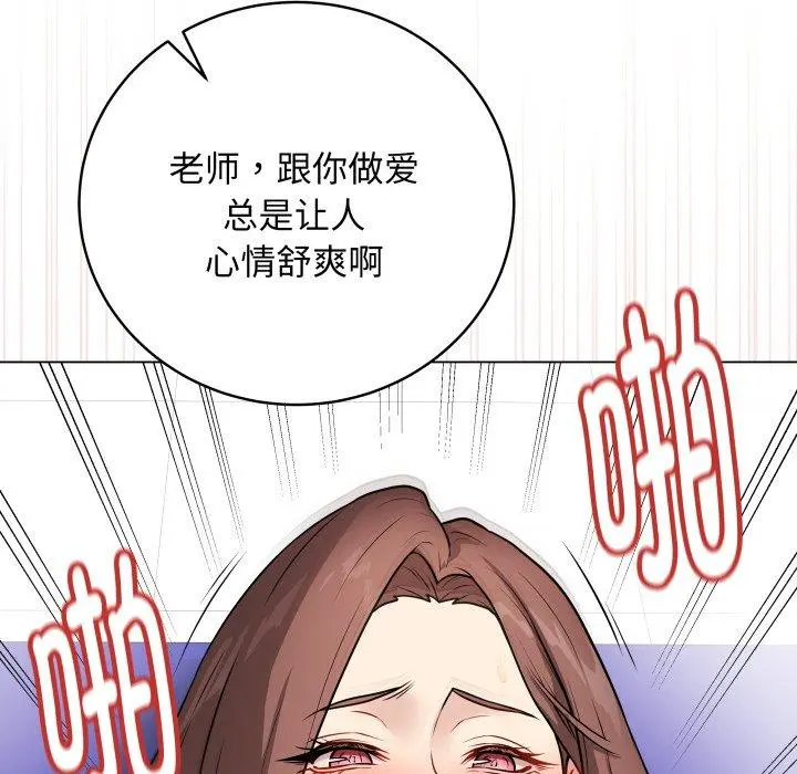 14 最后的冲刺_最后的冲刺
